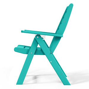 Aarhus All-Weather Outdoor Patio Folding Tall Back Dining Chair (38" High)