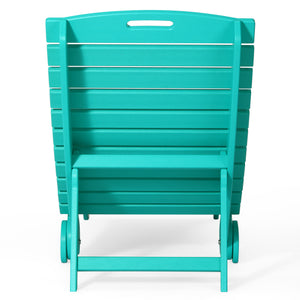 Key West Folding Pool Lounge Chair with Wheels