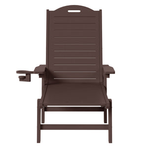 Santa Barbara Reclining Chaise Lounge with Cup Holder and Wheels