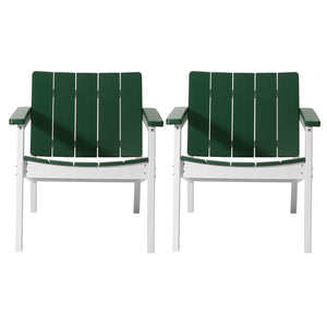 Outdoor Deep Seating Chair (Set of 2)