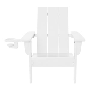 Tiny Terraces Kids Adirondack Chair with Cup Holder (Set of 2)