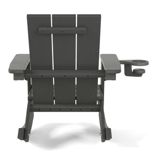 Tiny Terraces Kids Modern Adirondack Rocking Chair with Cup Holder (Set of 2)