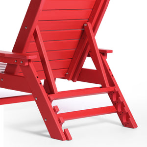 Santa Monica All-Weather Outdoor Reclining Sun Lounger with Arm Rests