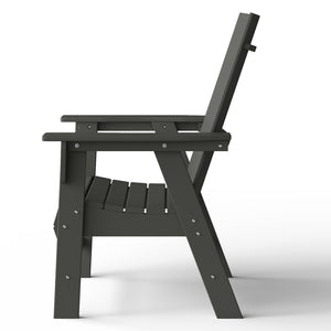 Malibu Modern All-Weather Outdoor Contoured Adirondack Dining Chair