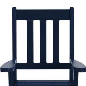 Tiny Terraces Kids Rocking Chair (Set of 2)
