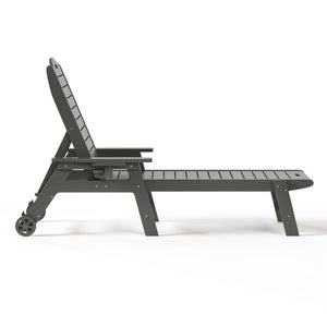 Santa Barbara Reclining Chaise Lounge with Cup Holder and Wheels
