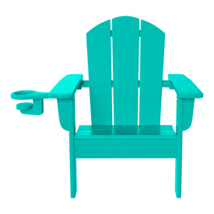 Tiny Terraces Kids Adirondack Chair with Cup Holder (Set of 2)