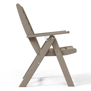 Aarhus All-Weather Outdoor Patio Folding Tall Back Dining Chair (38" High)