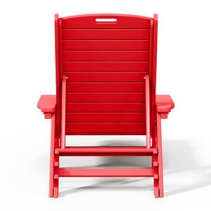 Santa Monica All-Weather Outdoor Reclining Sun Lounger with Arm Rests