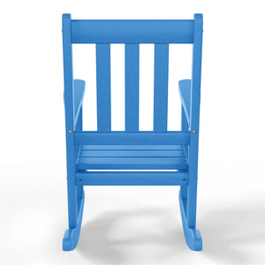 Tiny Terraces Kids Rocking Chair (Set of 2)