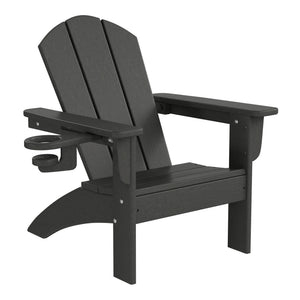 Tiny Terraces Kids Adirondack Chair with Cup Holder (Set of 2)