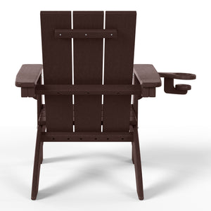 Tiny Terraces Kids Adirondack Chair with Cup Holder (Set of 2)