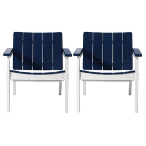 Outdoor Deep Seating Chair (Set of 2)