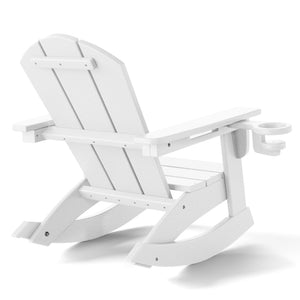 Tiny Terraces Kids Adirondack Rocking Chair with Cup Holder (Set of 2)