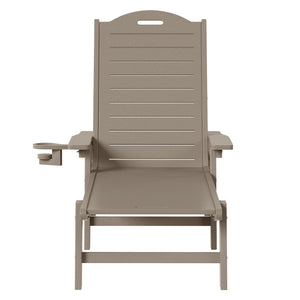 Santa Barbara Reclining Chaise Lounge with Cup Holder and Wheels