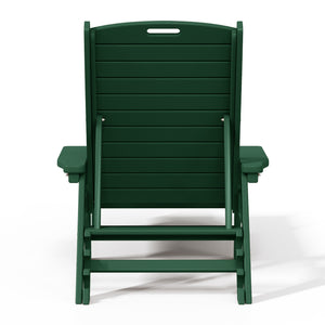 Santa Monica All-Weather Outdoor Reclining Sun Lounger with Arm Rests
