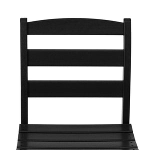 Concord Dining Side Chair
