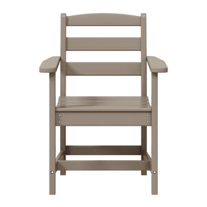 Concord Dining Arm Chair
