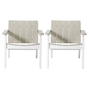 Outdoor Deep Seating Chair (Set of 2)