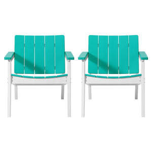 Outdoor Deep Seating Chair (Set of 2)