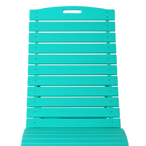 Key West Folding Pool Lounge Chair with Wheels