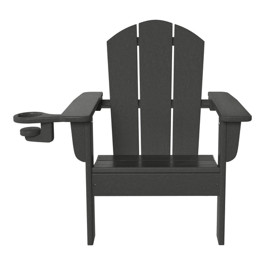 Tiny Terraces Kids Adirondack Chair with Cup Holder (Set of 2)