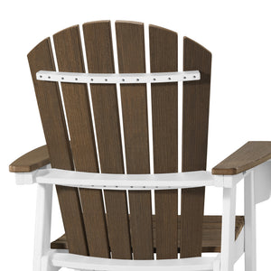 Heritage Ridge Adirondack Swivel Dining Chair With Cup Holder