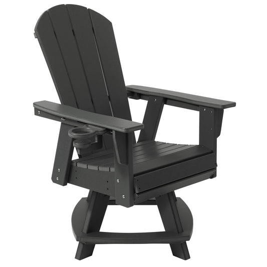 Adirondack Swivel Dining Chair with Cup Holder With Cup Holder