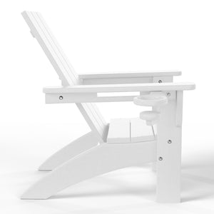 Tiny Terraces Kids Adirondack Chair with Cup Holder (Set of 2)