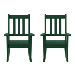 Tiny Terraces Kids Rocking Chair (Set of 2)