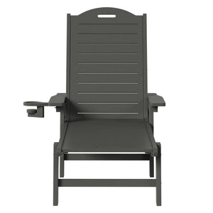 Santa Barbara Reclining Chaise Lounge with Cup Holder and Wheels