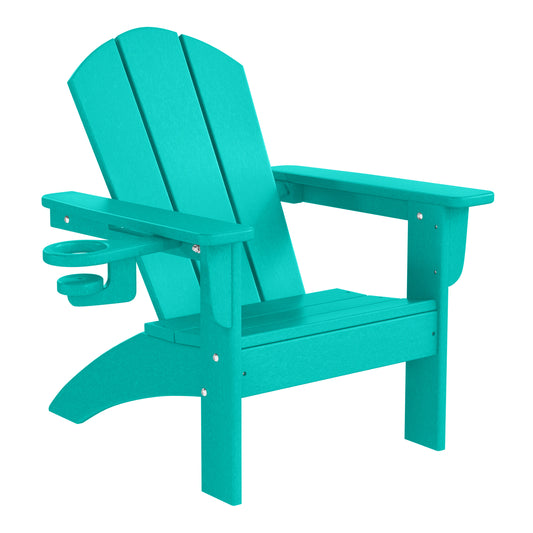 Tiny Terraces Kids Adirondack Chair with Cup Holder (Set of 2)
