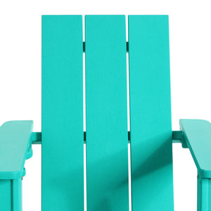 Tiny Terraces Kids Modern Adirondack Rocking Chair with Cup Holder (Set of 2)